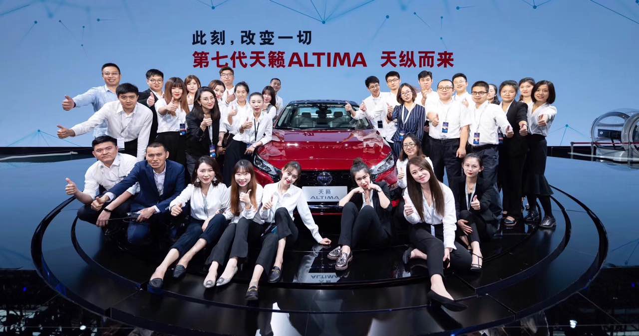 “日產(chǎn)智行科技傳播”案例獲中國最佳公關(guān)案例大賽品牌傳播類銅獎